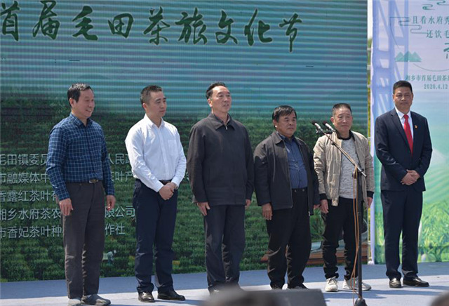 一壺好茶送春來——“精準(zhǔn)扶貧企業(yè)品牌”香露紅(圖13)