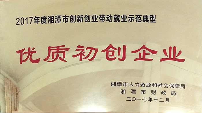 67be61ef3c709eea093e99b2c7347b71.jpg